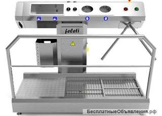 Станция гигиены полного контроля СО-2