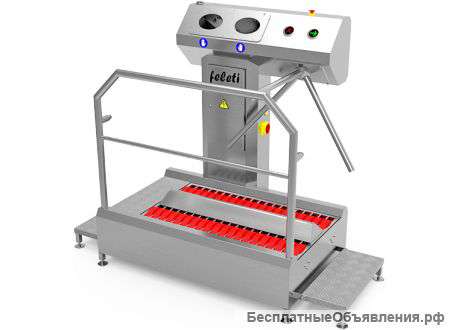 Станция гигиены полного контроля СО-3