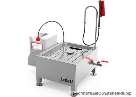 Станция гигиены обуви СН-1