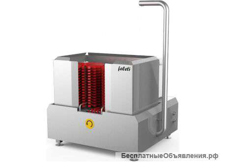 Станция гигиены обуви СН-5