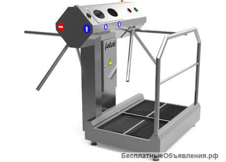 Станция гигиены полного контроля СД-1