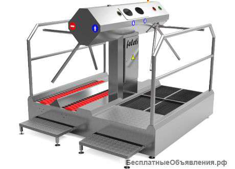 Станция гигиены полного контроля СД-1А