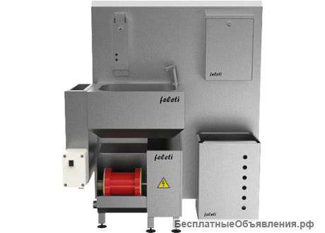 Станция гигиены полного контроля СП-2