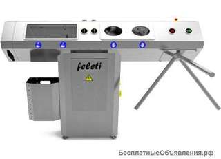 Станция гигиены рук СР-4