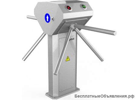 Турникет ТР-3