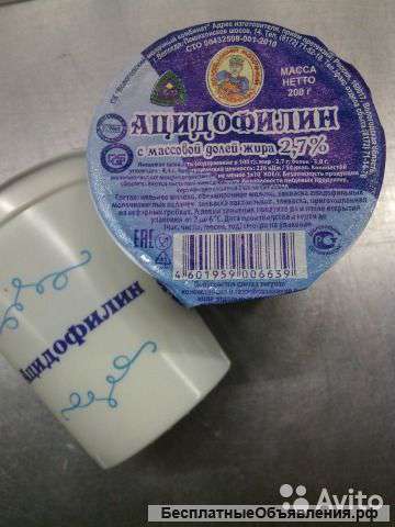 Молочные продукты из Вологды