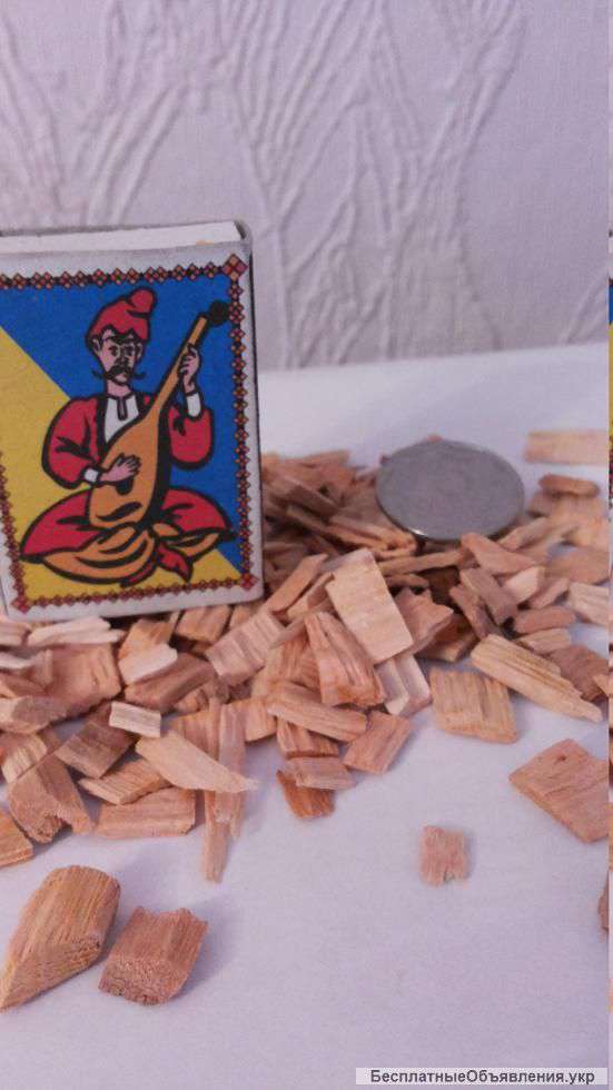 Щепа для копчения премиум класса для копчения сала, птицы, сыров, рыбы