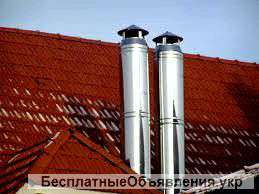 Чистка дымоходов