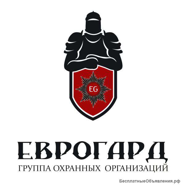Менеджер по развитию