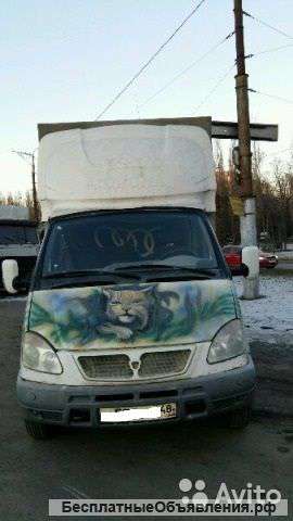 Грузоперевозки