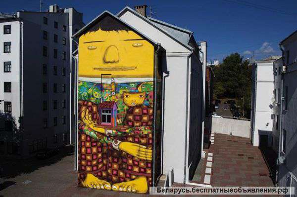 Офис в центре Минска