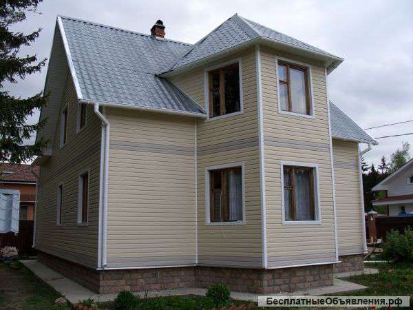 Кровельные работы