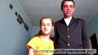 Помогите купить дом