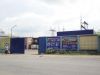 Сторож