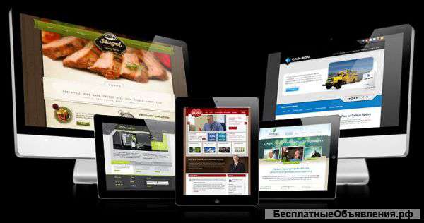 Создаём продающие Landing Page