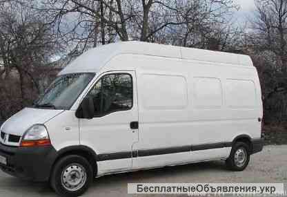 Грузоперевозки по киеву