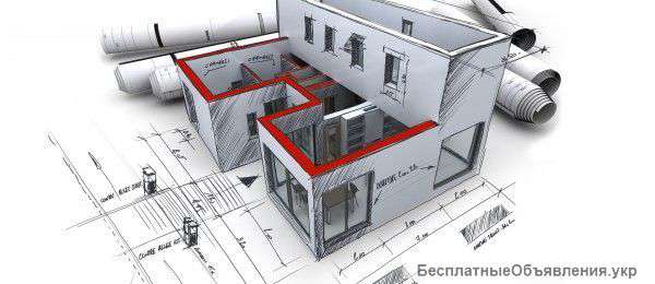 Проект домов Качественно. Быстро. За разумную цену