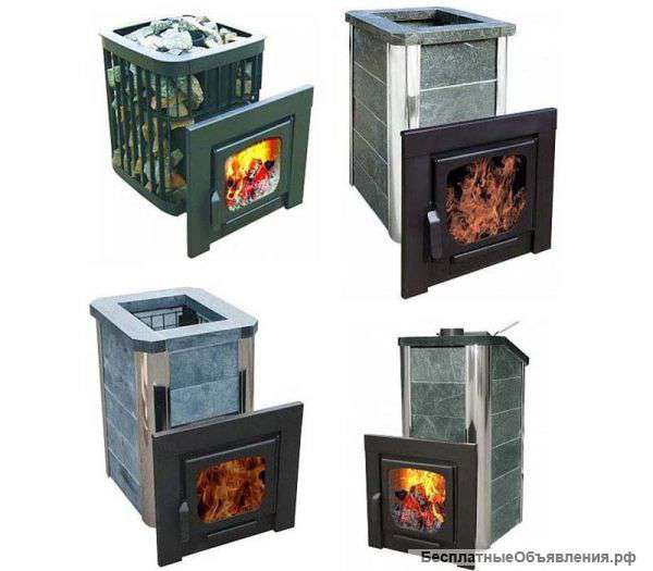 Печи для бани и домов