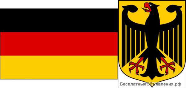 Deutsch via Skype_Немецкий язык в скайпе