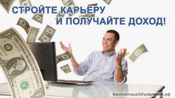 Как найти свое предназначение