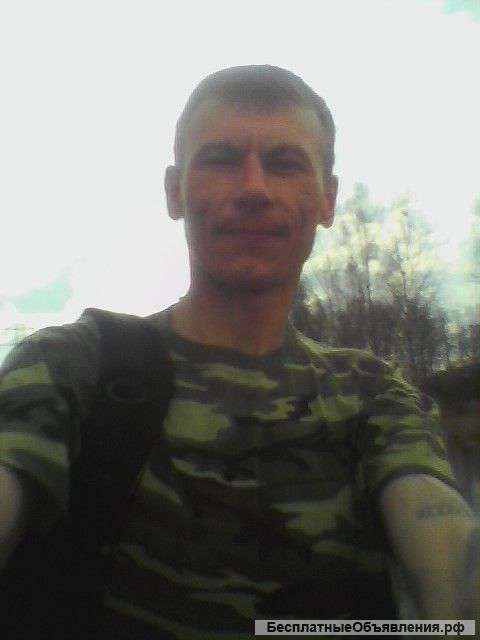 Массаж - женщинам