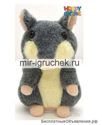 Говорящий Хомяк – серый WoodyOTime