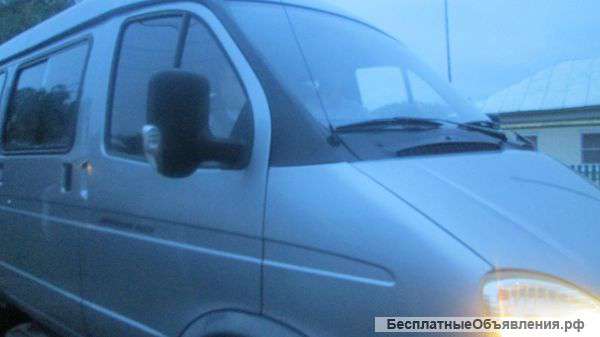 ГАЗ 3221 2010 г. в.