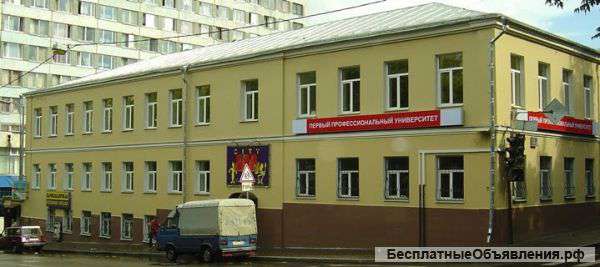 Аренда учебных площадей