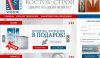 Создание, отладка веб-сайтов (php)