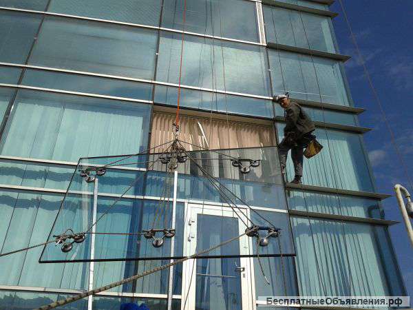 Замена стекол и стеклопакетов на высоте