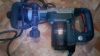 Перфоратор Bosch GSH5ce Professional