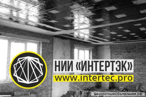 Обследование зданий и усиление углеволокном