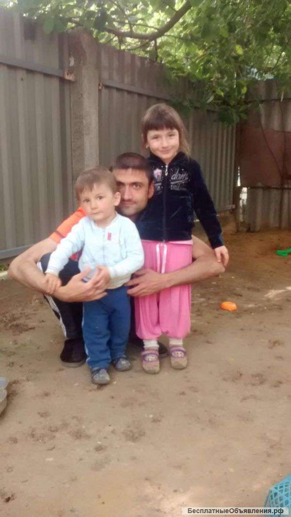 Нужна помощь отцу двух маленьких деток
