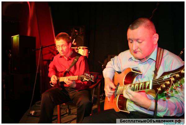 Уроки игры на шестиструнной и электрогитаре в Москве