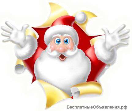 ТЭНы в Украине 2017 год