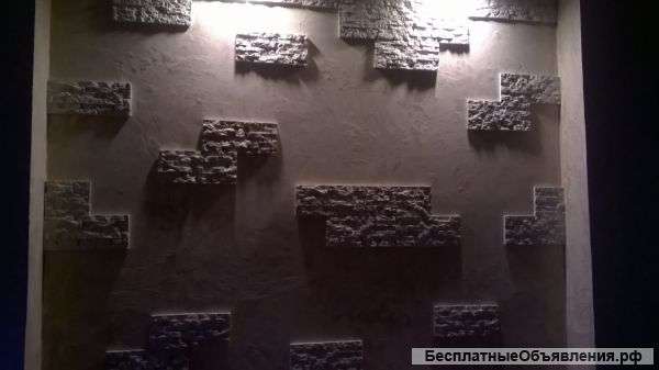 Ремонт квартир