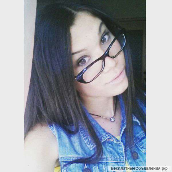 Репетитор - Английский Язык