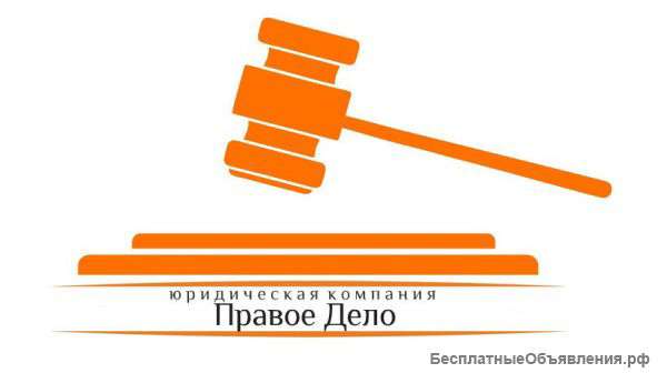 Помощь с КРЕДИТАМИ