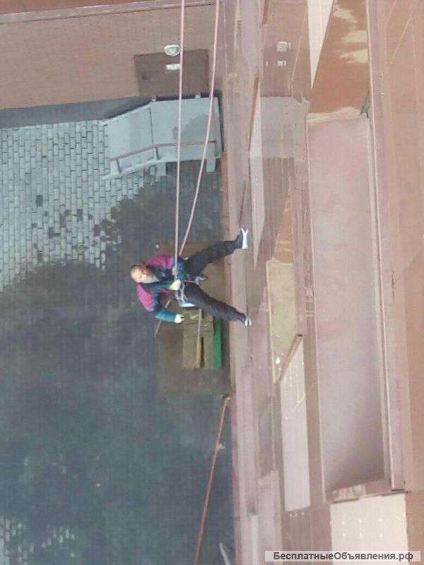 Промышленный альпинист