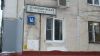 1-комнатная квартира в Москве продам
