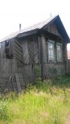 Дом под снос