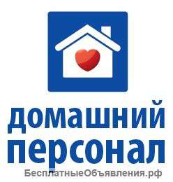 Услуги няни, репетитора, гувернера