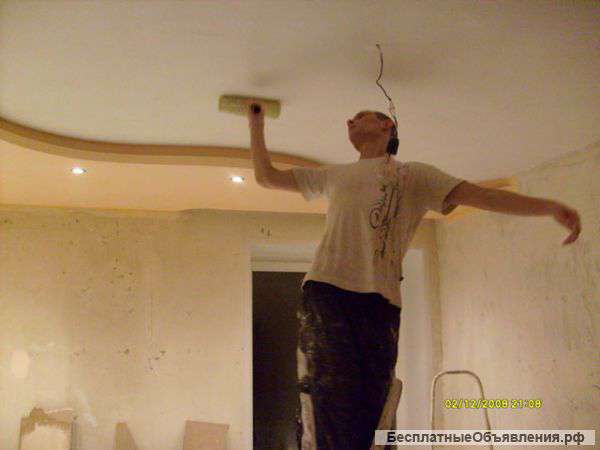 Ремонтные работы