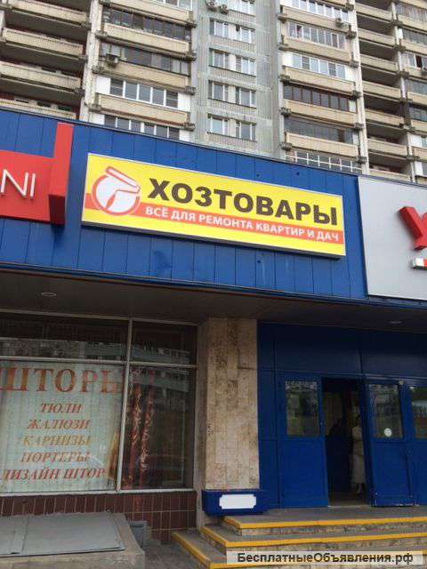 Световой короб светодиоды