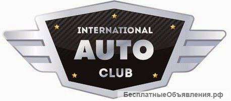 Требуется сотрудник в кооператив