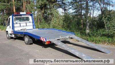 Эвакуация автомобиля - мы всегда рядом