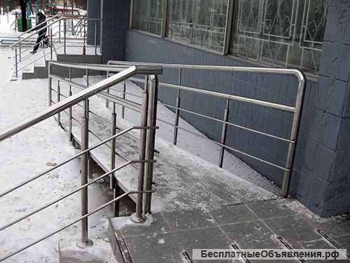 Пандусы для инвалидов