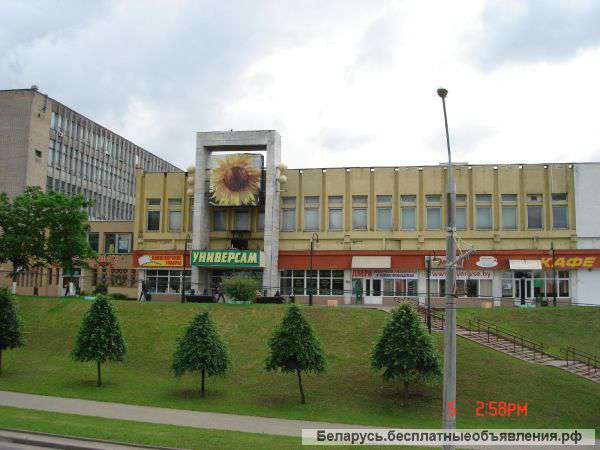 Аренда офиса предложение центр Минска