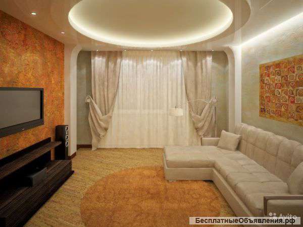 Ремонт квартир