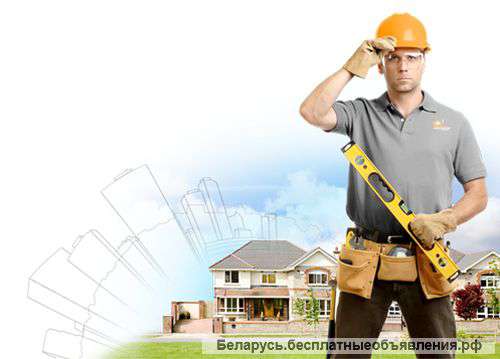 Мастер на час / домашний мастер / муж на час